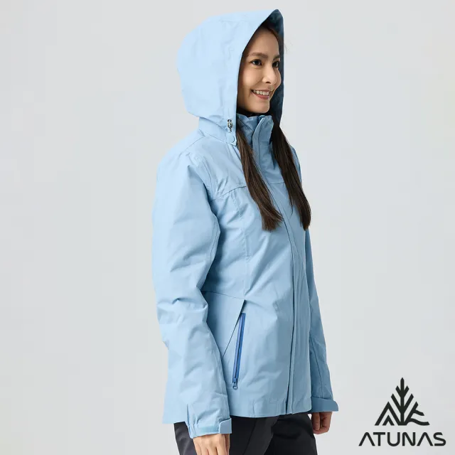 【ATUNAS 歐都納】女款防風防水2IN1+羽絨兩件式外套(A1GA2502W霧藍/風衣/保暖/戶外休閒旅遊/日常*)