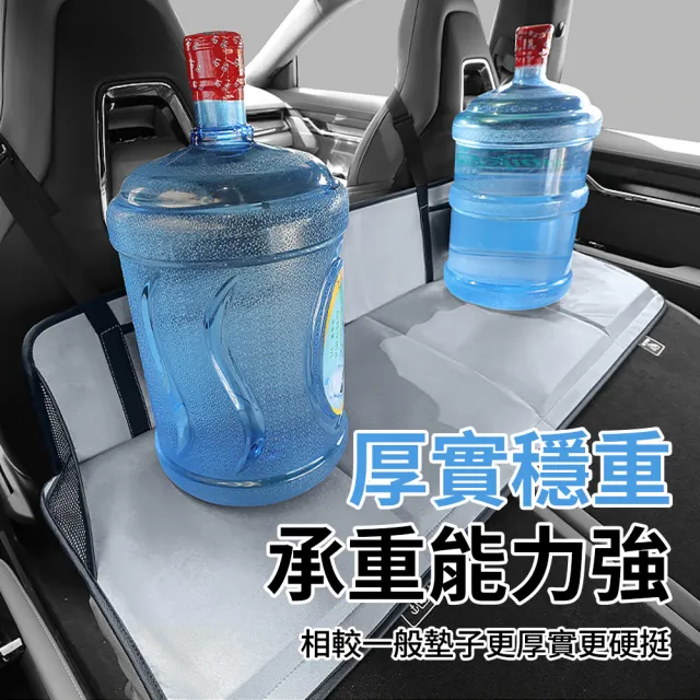 【YORI優里】雙人款 車用床墊延長版(車用平整床板 延伸擋板 露營床墊 延長板 SUV休旅車)