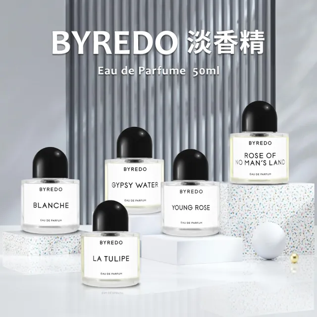【BYREDO】淡香精 50ml(無人之境/返璞歸真/吉普賽之水/鬱金香/北國之春)