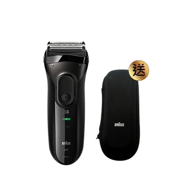 【德國百靈BRAUN】三鋒系列電動刮鬍刀/電鬍刀-黑 充插兩用(3020s-B)