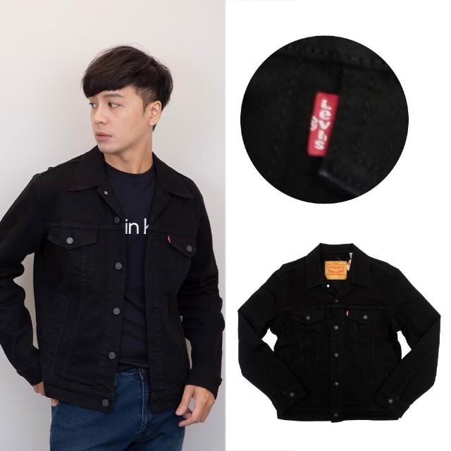 【LEVIS】黑色牛仔外套 輕便 levis 百搭黑 男女外套 長袖 平輸品(牛仔外套7740CT3)