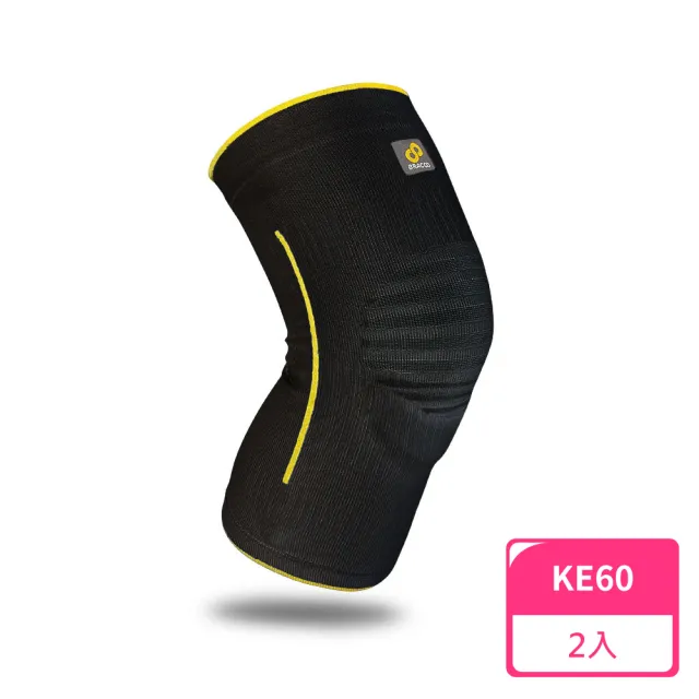 【Bracoo 奔酷】彈力透氣網紗套筒護膝 KE60;2入(護具 護膝 膝蓋護具)