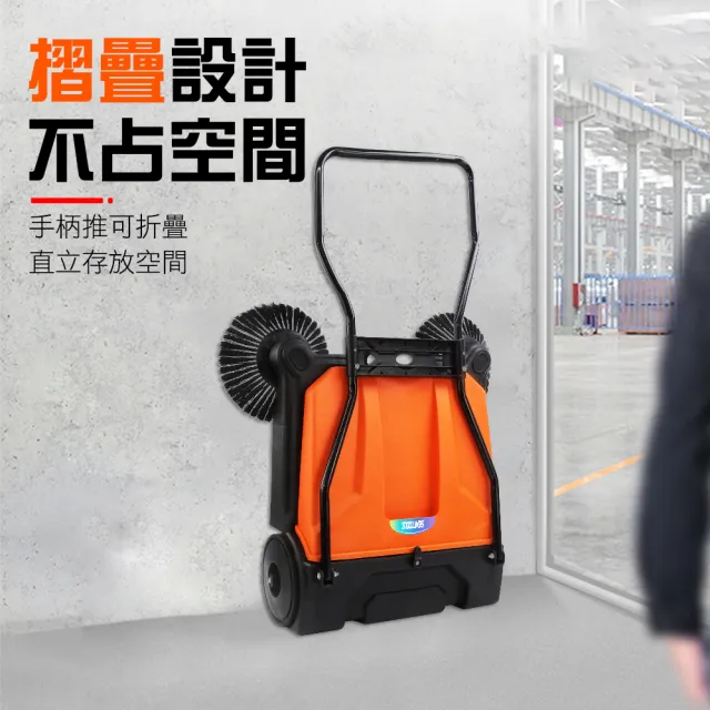 【楠科太太】工廠掃地機 掃地推車 無動力道路掃地車 落葉清掃 618-S4(贈圓刷 柏油路清潔車 洗地機)