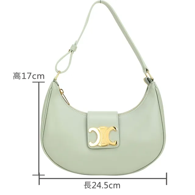 【CELINE】賽琳 AVA TRIOMPHE 中型 小牛皮手提彎月包-鼠尾草綠(肩背包 手提包)