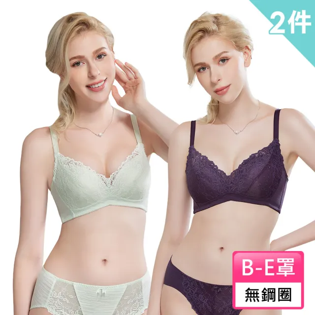 【Swear 思薇爾】超值2件組 舒棉Bra系列B-F罩軟鋼圈/無鋼圈蕾絲包覆女內衣 (2色各一/買一送一/共2件)