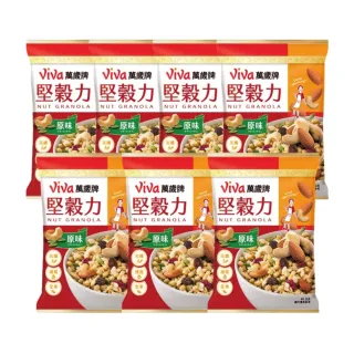 【萬歲牌】堅穀力原味/莓果口味隨手包-任選口味(40gx7包/袋)