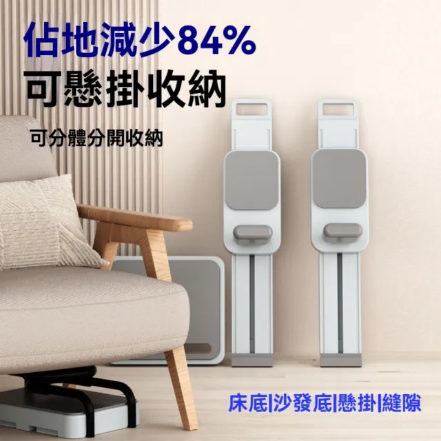 【Josogo】晨曦 可折疊Mini普拉提核心床 家用健身器材 塑形訓練器械 瑜伽普拉提床