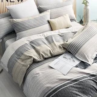 【日禾家居】萊賽爾天絲兩用被床包組-均一價(單/雙/加大_多款任選) 涼被/冷氣毯
