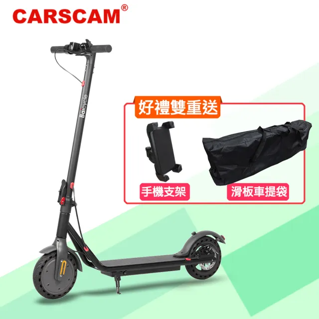 | BALIMAN情報局 【2026】電動滑板車推薦|10款高評價人氣品牌排行榜 | BALIMAN情報局