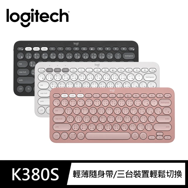 logitech鍵盤