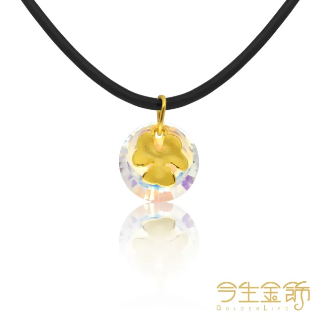 | BALIMAN情報局 【2026】金飾項鍊推薦|10款高評價人氣品牌排行榜 | BALIMAN情報局