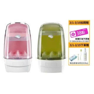 【nac nac】觸控式消毒烘乾鍋 T1 特仕版(買就送防脹氣玻璃寬口奶瓶)