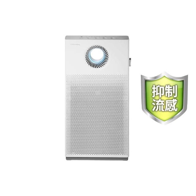 Coway AP-1220B 空氣清淨機,300CFM 強勁風量,CADR 值高達 0.169 cmm 向上,提升室內空氣品質。一級能源效率標章,具抗菌及節能模式功能,適閤家庭使用,享有 1 年完整保固。高效淨化,健康呼吸新選擇。 Coway AP-1220B 空氣清淨機 300CFM 高風量 一級能效 抗菌節能模式 1年保固