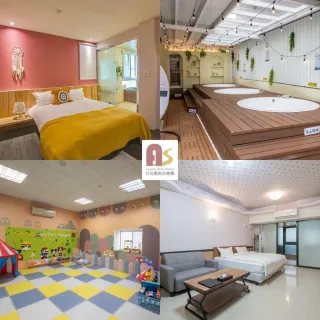【宜蘭艾玹爾聯合住宿券】★適用兩館★冬季暖心雙人專案★贈1名6歲含以下幼童(溫泉泡腳池.兒童遊戲室)