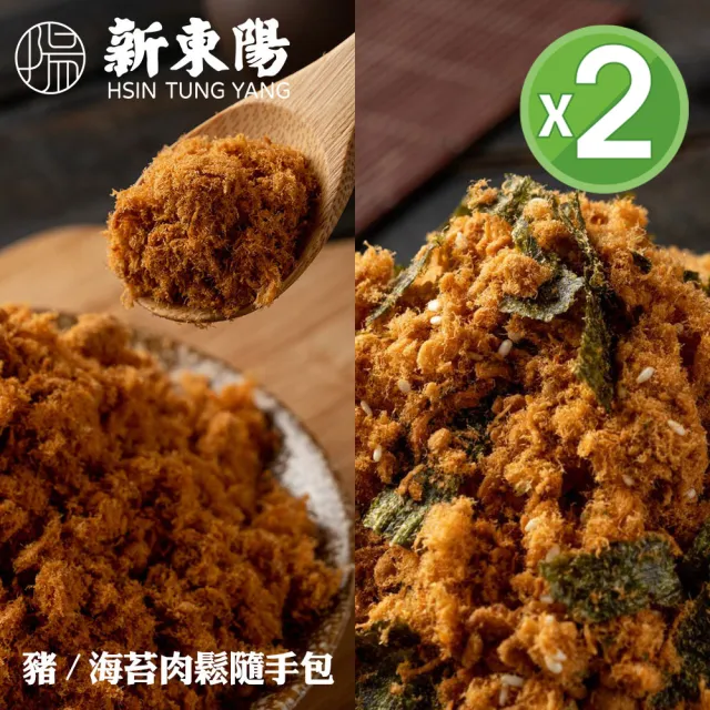 【2026】海苔肉鬆推薦｜10款高評價人氣品牌排行榜 | BALIMAN情報局