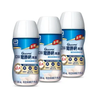 【亞培】任選-葡勝納菁選即飲糖尿病營養品-原味+纖維/香草口味(200mlx24入x3箱)(糖尿病適用)
