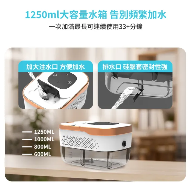 【DIKE】HCF520 多功能蒸氣清潔機(快速製熱/油煙機油垢輕鬆去汙)