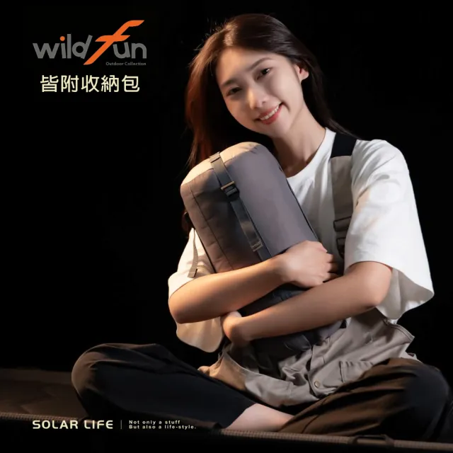 【WildFun 野放】輕暖5-10度石墨烯睡袋(露營睡袋 可拼接睡袋 保暖睡袋 科技棉睡袋 單人睡袋)