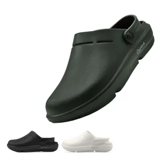 【OSOMESHOES 奧森】台灣製 全白醫護鞋 厚底拖鞋 足底筋膜炎鞋 久站拖鞋 廚房鞋 防水防滑鞋(K5557 奧森)