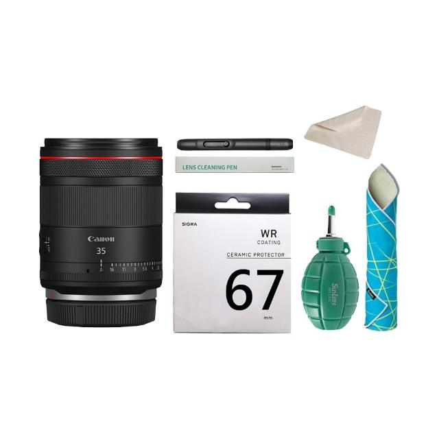 【Canon】RF 35mm F1.4L VCM+SIGMA UV 67mm+BW-130G空氣球+相機魔毯+SL-1拭鏡筆+3030麂皮清潔布(公司貨)