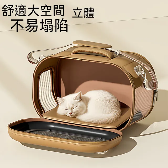 【Quality 聚家】貓咪外出包 寵物包 貓箱 寵物拉桿箱 貓手拎包(40*30*91CM/通風透氣/穩步支撐/雙開門設計)