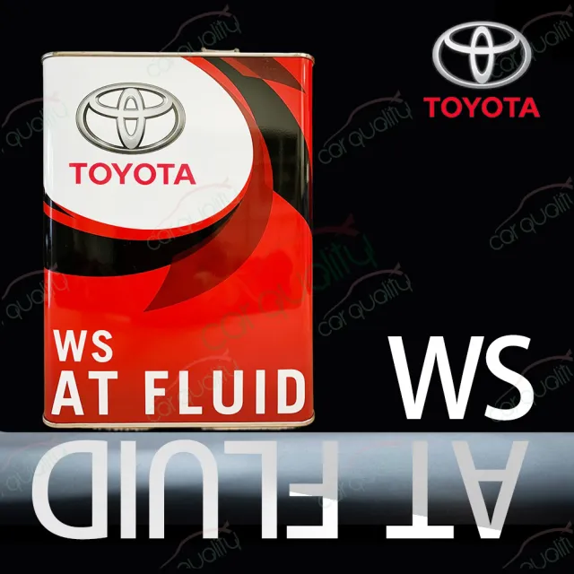 【TOYOTA 豐田】保養套餐變速箱油 AT FLUID WS 4L 送安裝(車麗屋)
