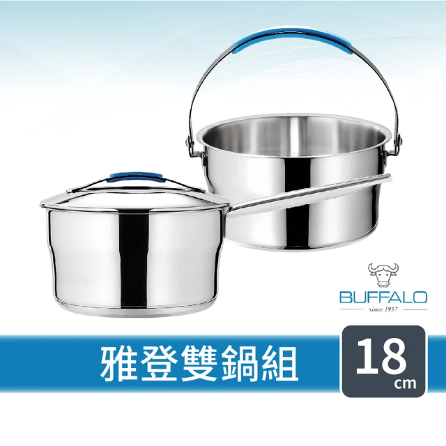 電磁爐不銹鋼湯鍋
