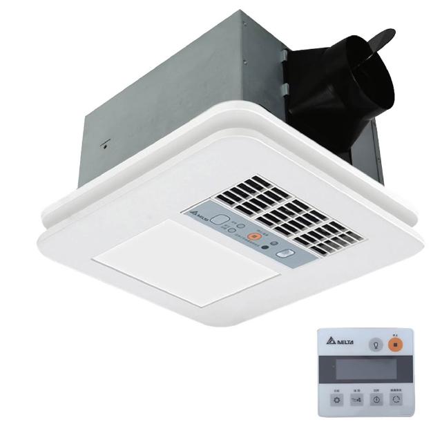 【台達電子】豪華照明300系列 多功能循環涼暖風機 線控型VHB30ACMT/VHB30BCMT(贈保溫瓶/保溫杯)