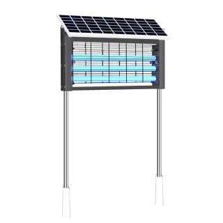 【MASTER】補蚊神器 滅蚊燈 太陽能滅蚊燈 戶外滅蚊燈 增強三管30w 驅蚊神器 618-SK30W3I(草坪燈 殺蟲神器)