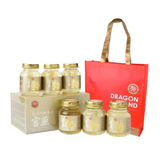 【Dragon Brand 龍標燕窩】金絲 官燕 冰糖 燕窩（75g x6瓶裝/盒）(春節 禮盒 送禮 首選)