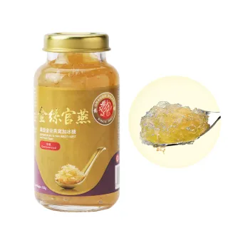 【Dragon Brand 龍標燕窩】金絲 官燕 濃縮 冰糖 燕窩 150g 單瓶裝(春節 送禮 首選)