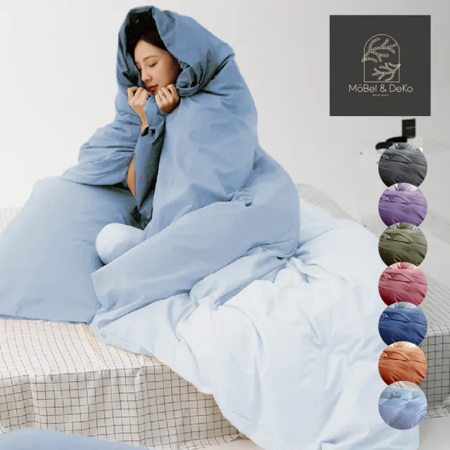 【2026】羊毛被推薦ptt》10款高評價人氣品牌排行榜 | 好吃美食的八里人