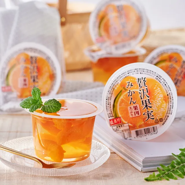 【盛香珍】大果實雙味水果凍禮盒1920gX3盒(綜合口味+蜜柑口味)送禮推薦 伴手禮 