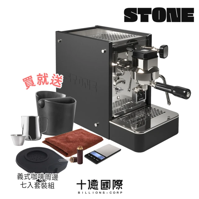 咖啡機周邊