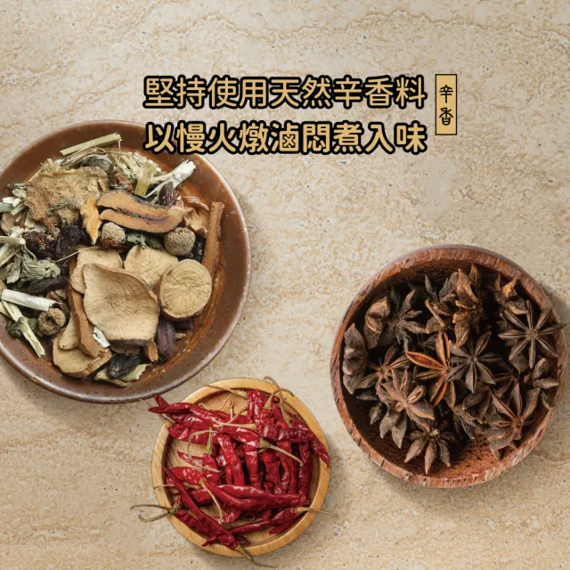 【大甲乾麵】豬腳麵線750g*3盒組(加贈銀耳燕窩露乙入)