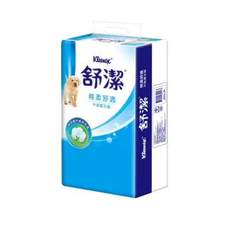 moPro會員限定【Kleenex 舒潔】棉柔舒適平版衛生紙300抽x48包/箱