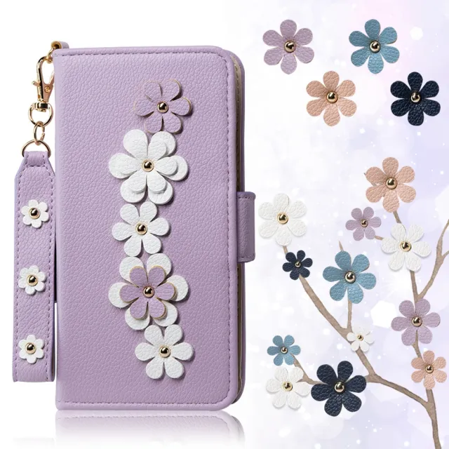 【Aguchi 亞古奇】iPhone 16e/16/16 Plus/16 Pro/16 Pro Max 花語 鉚釘立體花朵手機皮套-柔紫(附吊飾)