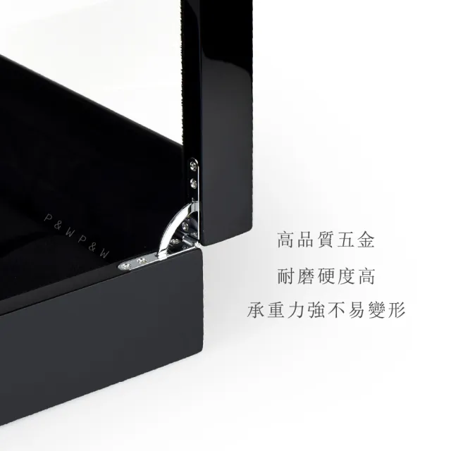 【P&W】名錶收藏盒 10支裝 木質 鋼琴烤漆 玻璃鏡面 手工精品錶盒(大錶適用 手錶收納盒 帶鎖)