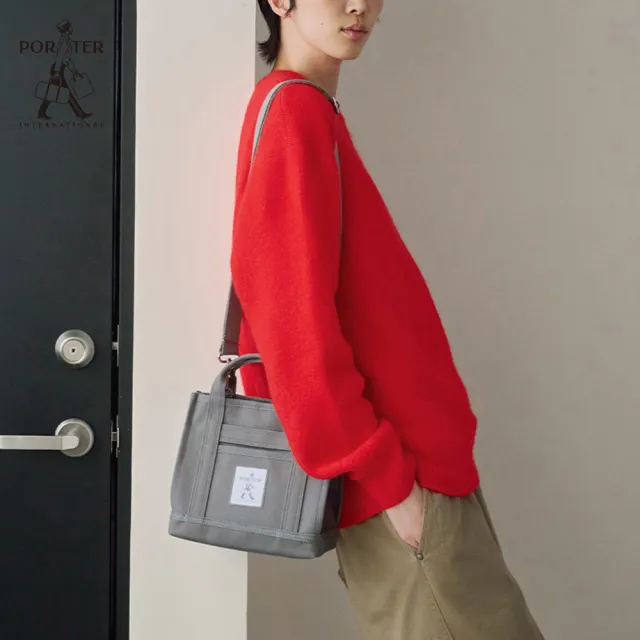 【PORTER INTERNATIONAL】簡約方正VAN手提包-S(灰)