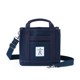 【PORTER INTERNATIONAL】簡約方正VAN手提包-S(深藍)