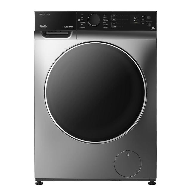 TOSHIBA東芝 TWD-BJ123S4G