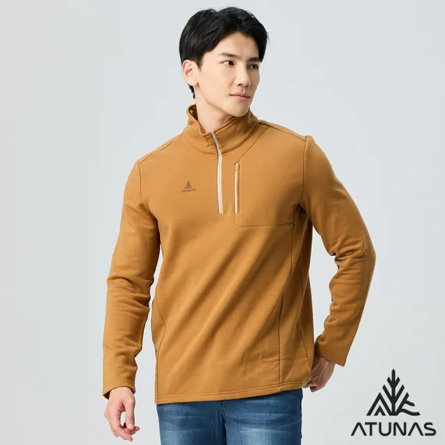 【ATUNAS 歐都納】男款POLARTEC THERMAL PRO保暖長袖立領拉鍊衫(A1PS2521M琥珀棕/透氣快乾/戶外休閒/日常)