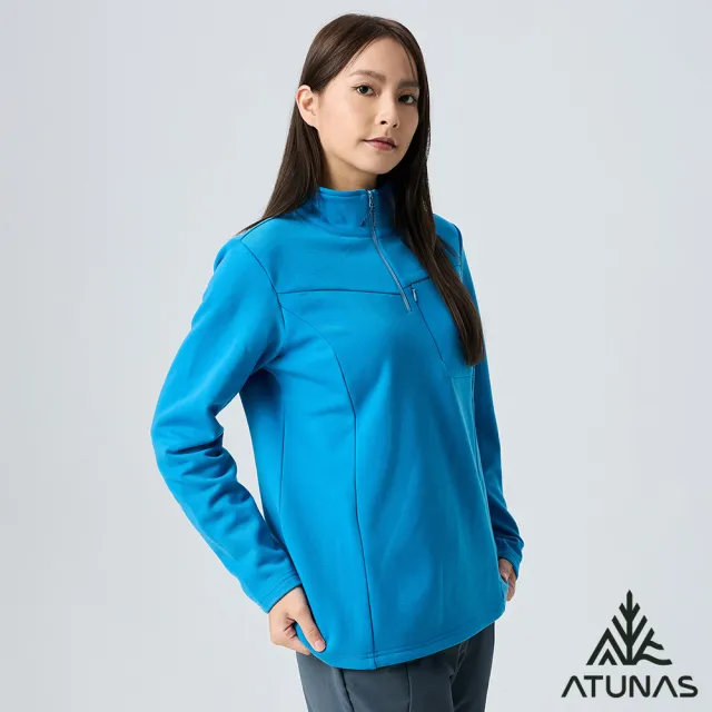 【ATUNAS 歐都納】女款POLARTEC THERMAL PRO保暖長袖立領拉鍊衫(A1PS2523W蔚藍/透氣快乾/戶外休閒/日常)