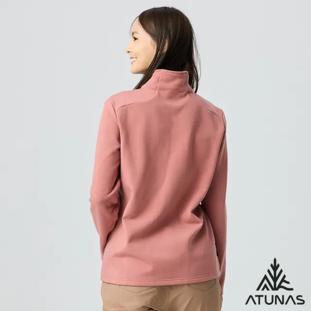 【ATUNAS 歐都納】女款POLARTEC THERMAL PRO保暖長袖立領拉鍊衫(A1PS2523W灰粉/透氣快乾/戶外休閒/日常)