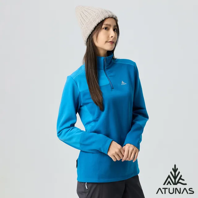 【ATUNAS 歐都納】女款POLARTEC THERMAL PRO保暖長袖立領拉鍊衫(A1PS2524W海藍/透氣快乾/戶外休閒/中層衣)