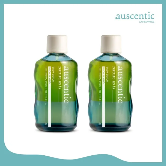 【auscentic 奧森青】改善暗沉乾癢★微香護膚蜜精華雙入組(念想/身體油/身體乳)