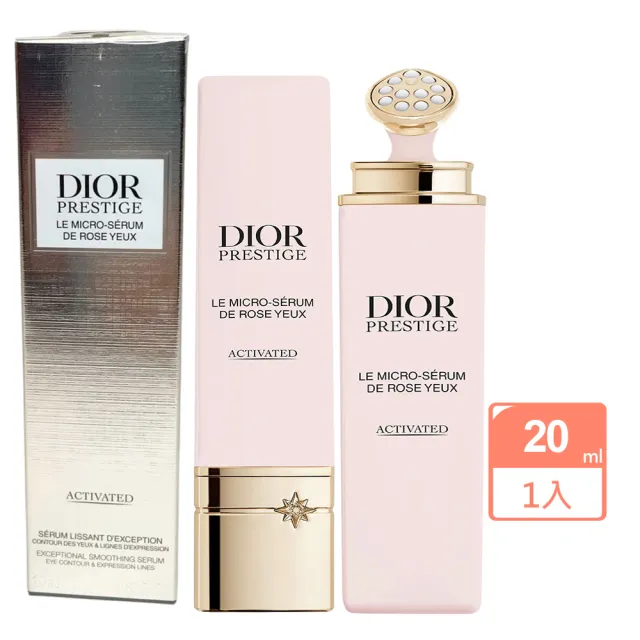 【Dior 迪奧】精萃再生微導眼凝萃20ml(公司貨)