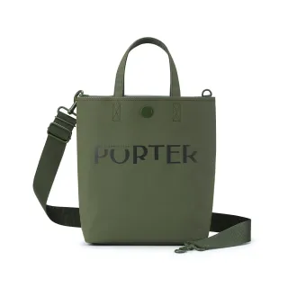 【PORTER INTERNATIONAL】復古新穎GAP手提包(卡其綠)