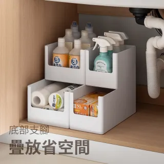 【hoi! 好好生活】組懶角落直角整理收納盒-加深款-大 5入組