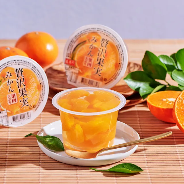 【盛香珍】大果實雙味水果凍量販盒1920g/盒(綜合+蜜柑)送禮推薦 伴手禮 果凍禮盒 中元普渡/拜拜/澎派